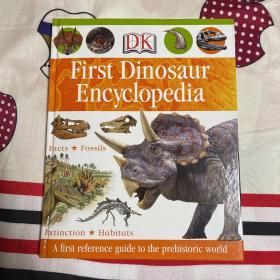 第一部恐龙百科全书First dinosaur encyclopedia