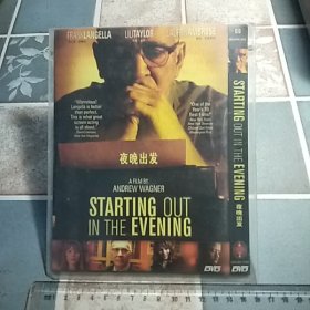 光盘DVD: 夜晚出发