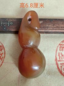 红玛瑙葫芦（福禄）挂件8457