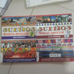 【外文原版】 SUENOS WORLD SPANISH 1 .2梦想世界西班牙语1.2 (2本合售)