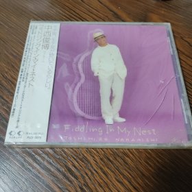 现货 未拆/jp见本品/U04 中西俊博 小提琴 fiddling in my nest