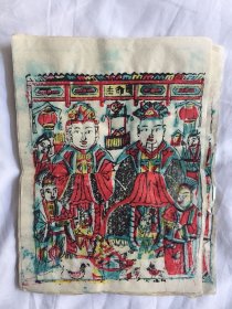 60年代陕西关中老木板年画司命主（灶君）44张合售