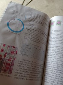普通高中课程标准实验教科书 生物 1 必修：分子与细胞，高中生物必修1，2004年初审通过，内页干净，