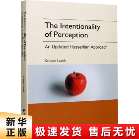 The Intentionality of Perception: An Updated Husserlian Approach（感知意向性：一个新进的胡塞尔式进路）