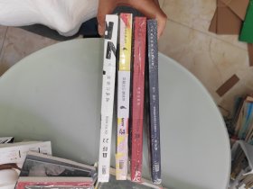 大益文学 《且行》《灼》《虹》《新青年》四本合售