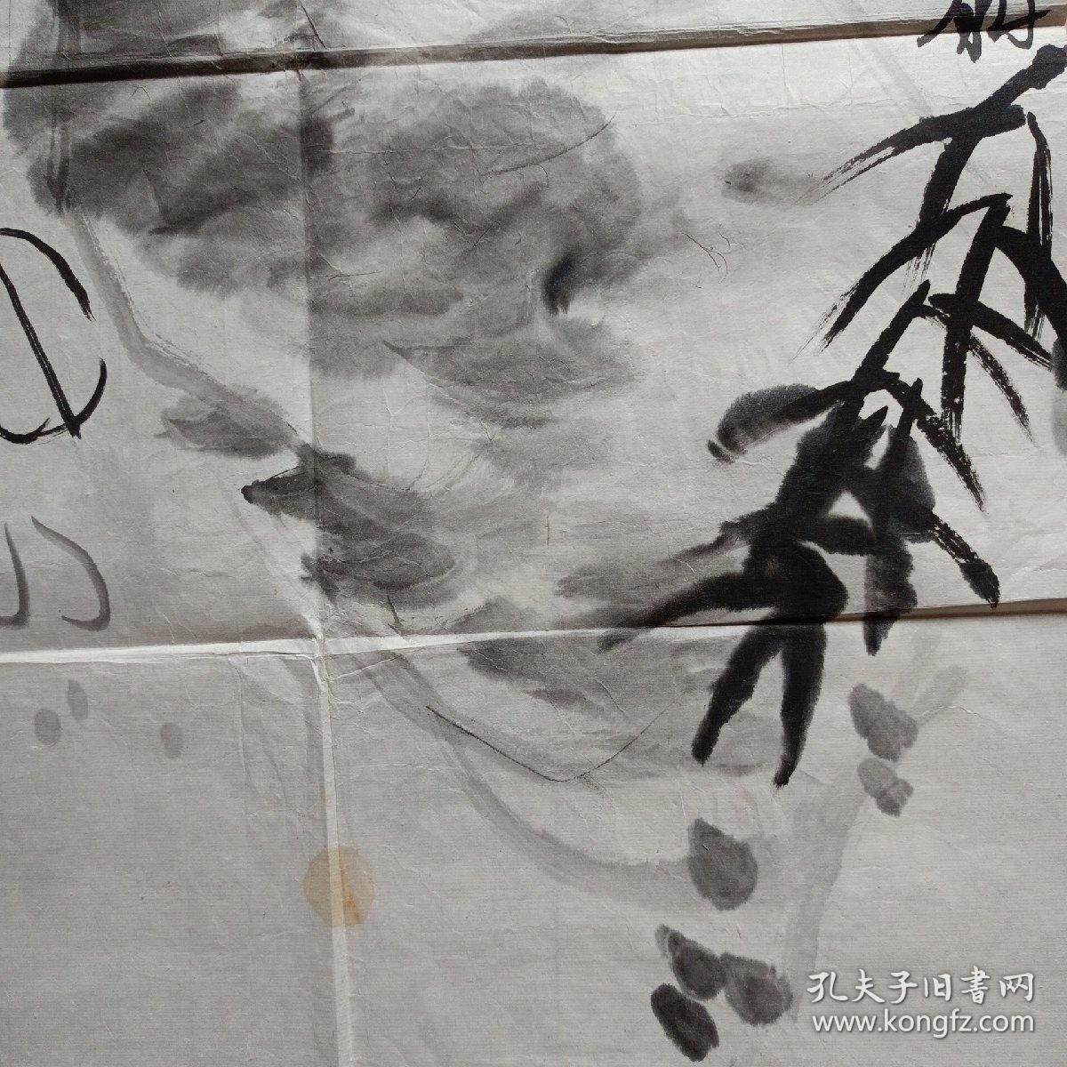 田庄人物画