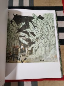 李行简画集