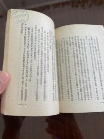 朝鲜问题参考文件