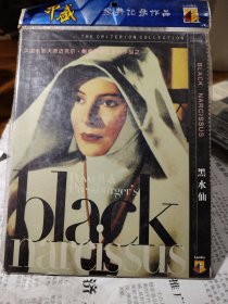 电影 黑水仙 DVD