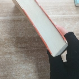 怎样有逻辑地说服他人:洗脑术2 实践篇