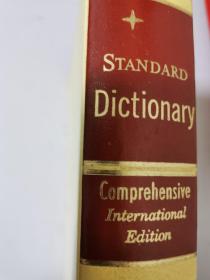 STANDARD  DICTIONARY OF  THE ENGLISH  LANGUAGE    VOLUME  ONE【16开精装】