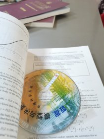 数据、模型与决策(附光盘)