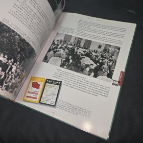 伊斯雷尔爱泼斯坦 爱泼斯坦签名保真