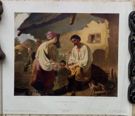1952年出版的俄罗斯名画《农家闲时》.此画宜装框悬墙，感受农家人的时光。