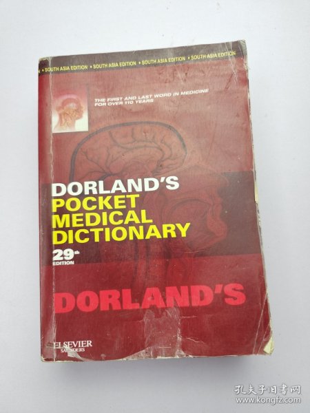 Dorland's Pocket Medical Dictionary, 29th Edition (Dorland's Medical Dictionary)