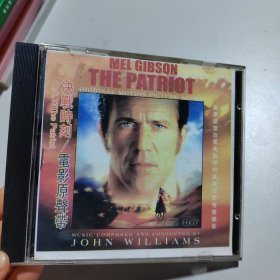 CD:Mel Gibson The Patriot