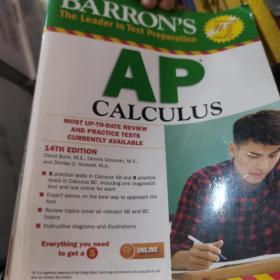 AP CALCULUS