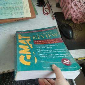 The Official Guide for GMAT Review, 13th Edition