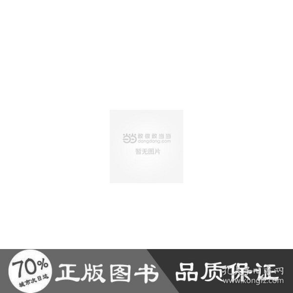 2022考研数学李永乐决胜冲刺6套卷（数学一）（数学一）（可搭肖秀荣，张剑，徐涛，张宇，徐之明）