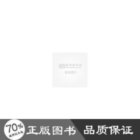 2022考研数学李永乐决胜冲刺6套卷（数学一）（数学一）（可搭肖秀荣，张剑，徐涛，张宇，徐之明）