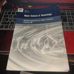 water science technology