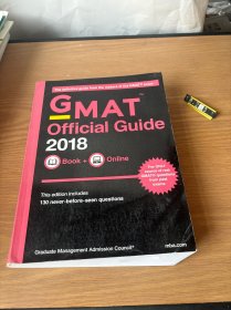 英文原版GMAT Official Guide 2018: Book + Online