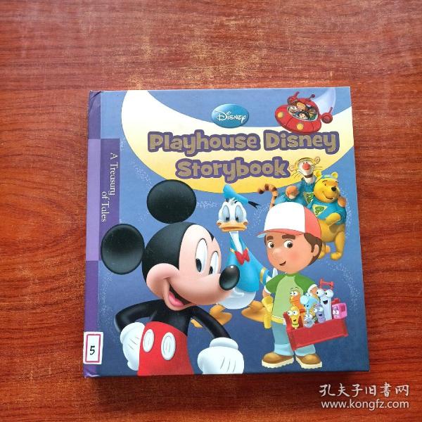 PlayhouseDisneyStorybook