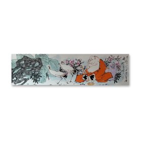 有乐禅师，俗名王光远，中国美术家协会会员。有乐禅师弘扬笔墨，做佛事修行法门，开创中国当代吉祥画派。出版有《中国独树一帜名家王光远画笑佛》一书。当代吉祥画派秘书长，中国佛教艺术家协会副会长。 《菩萨心比三千界，生活禅开八万门》，画芯：48x180 cm，手工托底。 保真，有收藏证书（需买家自行下载），d7936。