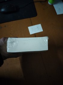 邓小平文选 第三卷