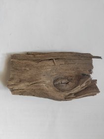 天然雷击木，榆木，长20cm宽12cm厚3cm