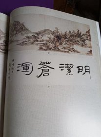 九歌