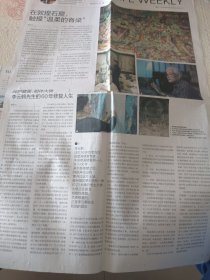 在敦煌石窟