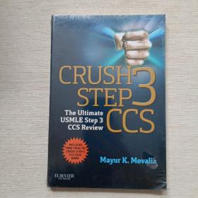 Crush Step 3 CCS:The Ultimate USMLE Step 3 CCS Review