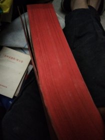 苏州楹联集成
