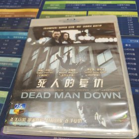 死人的复仇DVD