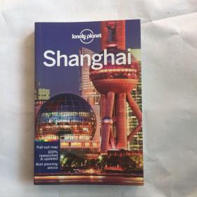 Shanghai7