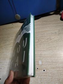 茅台美誉力：从产品到企业的影响力变革