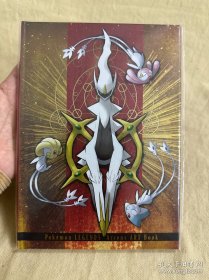 Nintendo pokemon 任天堂 宝可梦 阿尔宙斯 口袋妖怪 设定集 画册