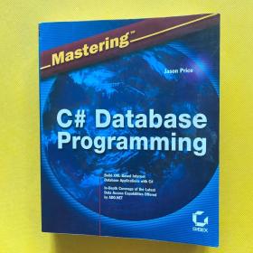 Mastering C# Database Programming