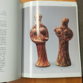 中国社会科学出版社·中国国家博物馆 编·《古代希腊:人与神》(中文版)·2004-07·一版一印·印量3000·21·10