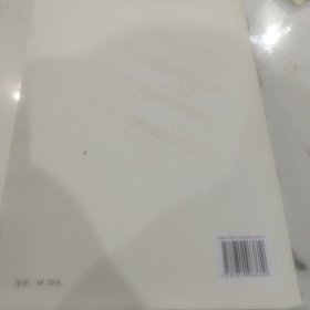 走向边疆