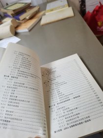 蛋白质技术手册