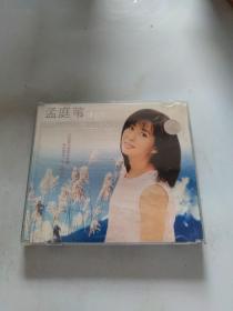 孟庭苇精选集 CD