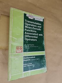 《Transmutation Operators and Associated Mean-Periodic Functions with Differential Operational Time》微分运算