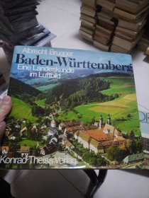 BADEN-WURTTEMBERG