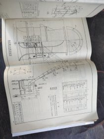 小型水利水电工程设计图集抽水站分册(8开)