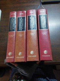 ENCYCLOPEDIA OF MATERIALS SCIENCE AND ENGINEERING（Volume 1、2、4、8）（16开硬精装，巨厚册，1986）