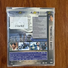 光盘DVD 摩托日记 1碟装 轻微划痕 以实拍图购买