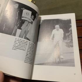 李光耀40年政论选