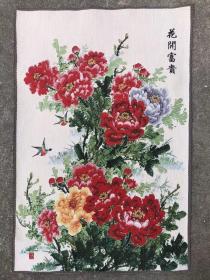 花开富贵刺绣